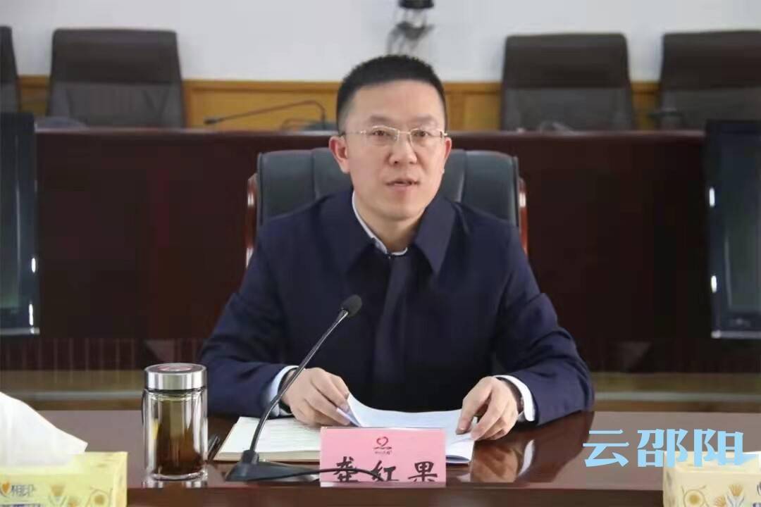中共邵阳市委统一战线工作领导小组2021年第二次全体会议召开_问题