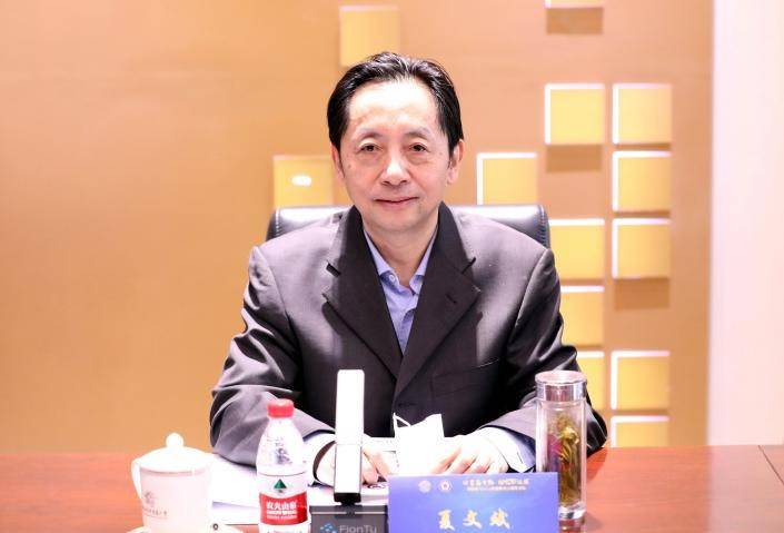 "中国参与wto争端解决20周年论坛"在京举办_夏文斌_咏箑_世贸组织