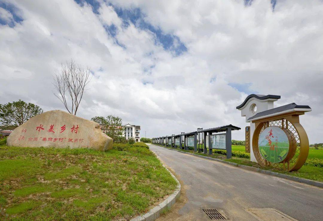 北联村积极推进农村人居环境整治