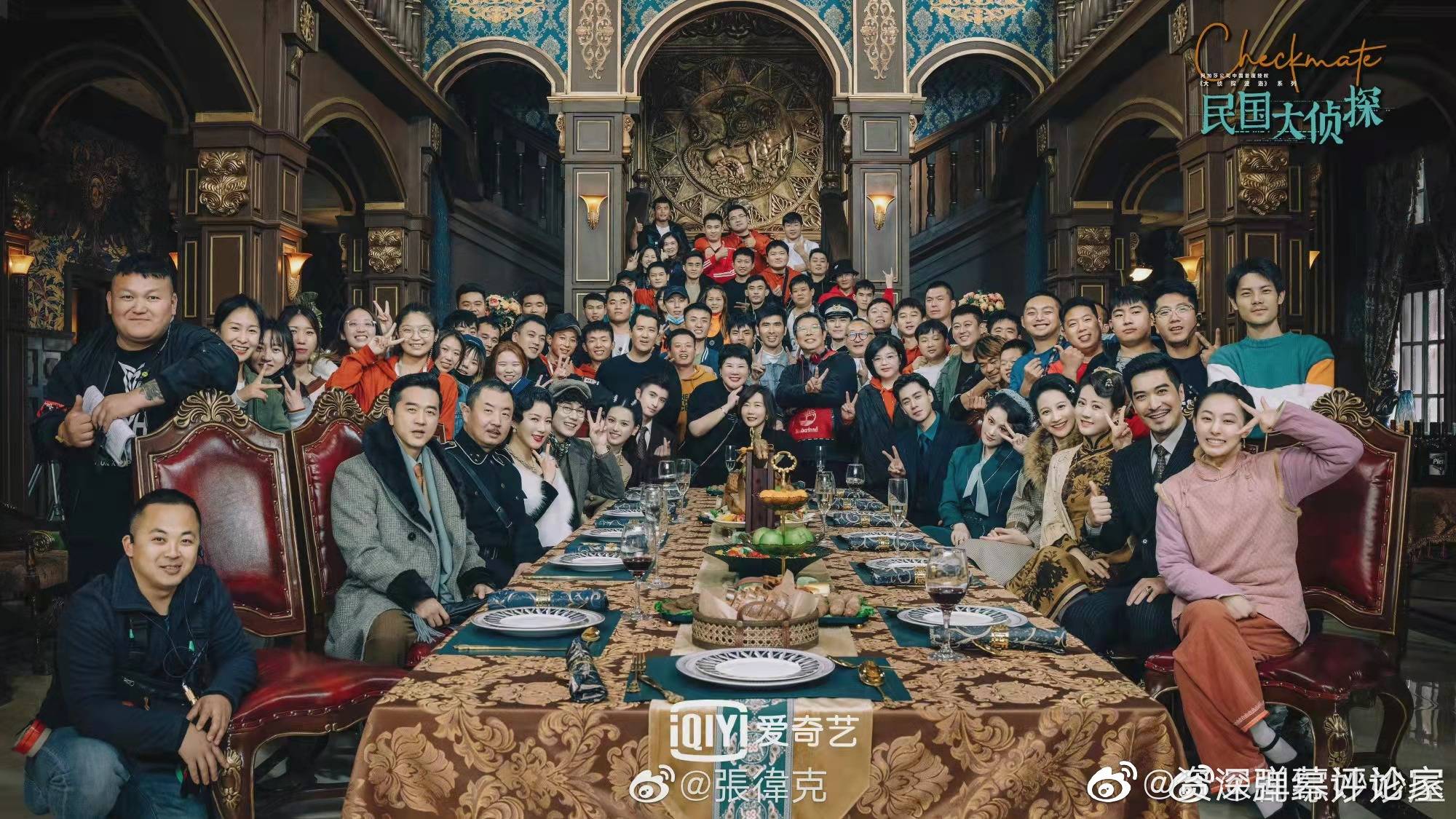 张云龙胡一天张馨予民国大侦探剧组探班合照