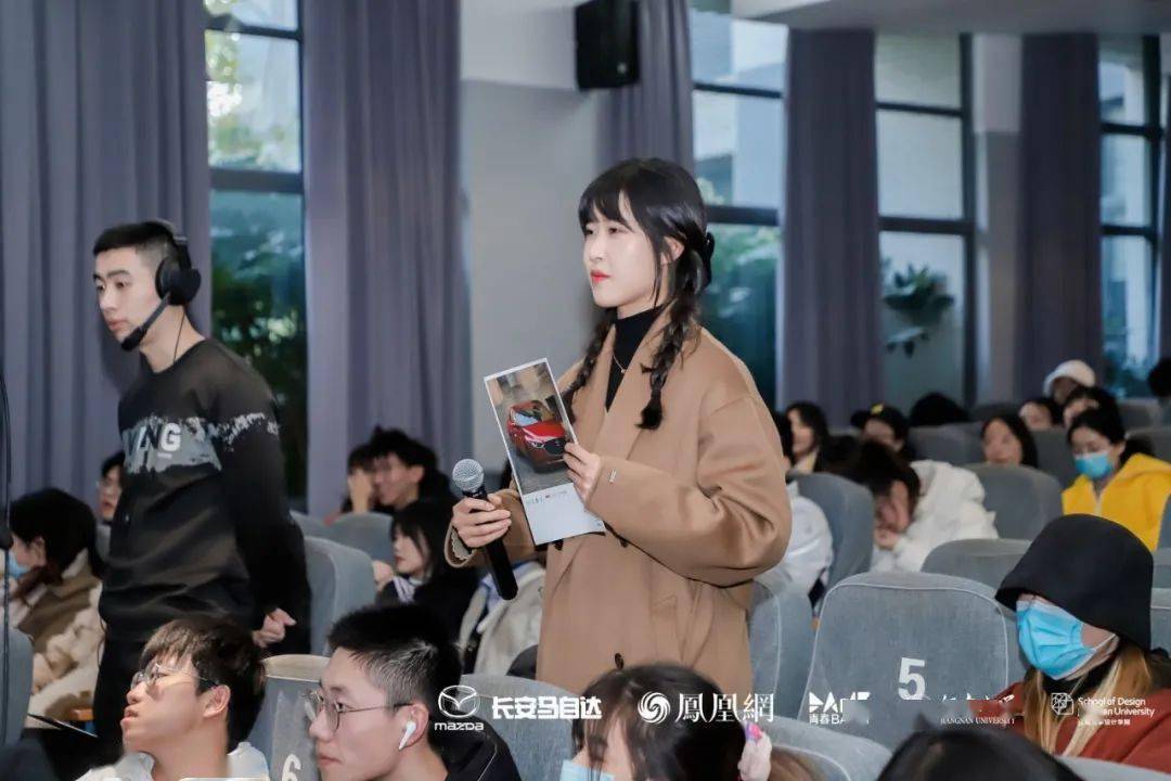 世代邂逅太湖畔，长马与江南大学悦马少年共话设计之美