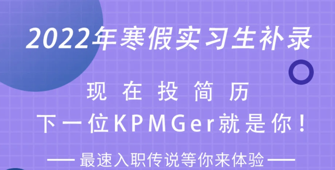 方正证券招聘_宁波华翔2017年一季报点评 业绩增长符合预期,劳伦斯与安通林增厚公司业绩(4)