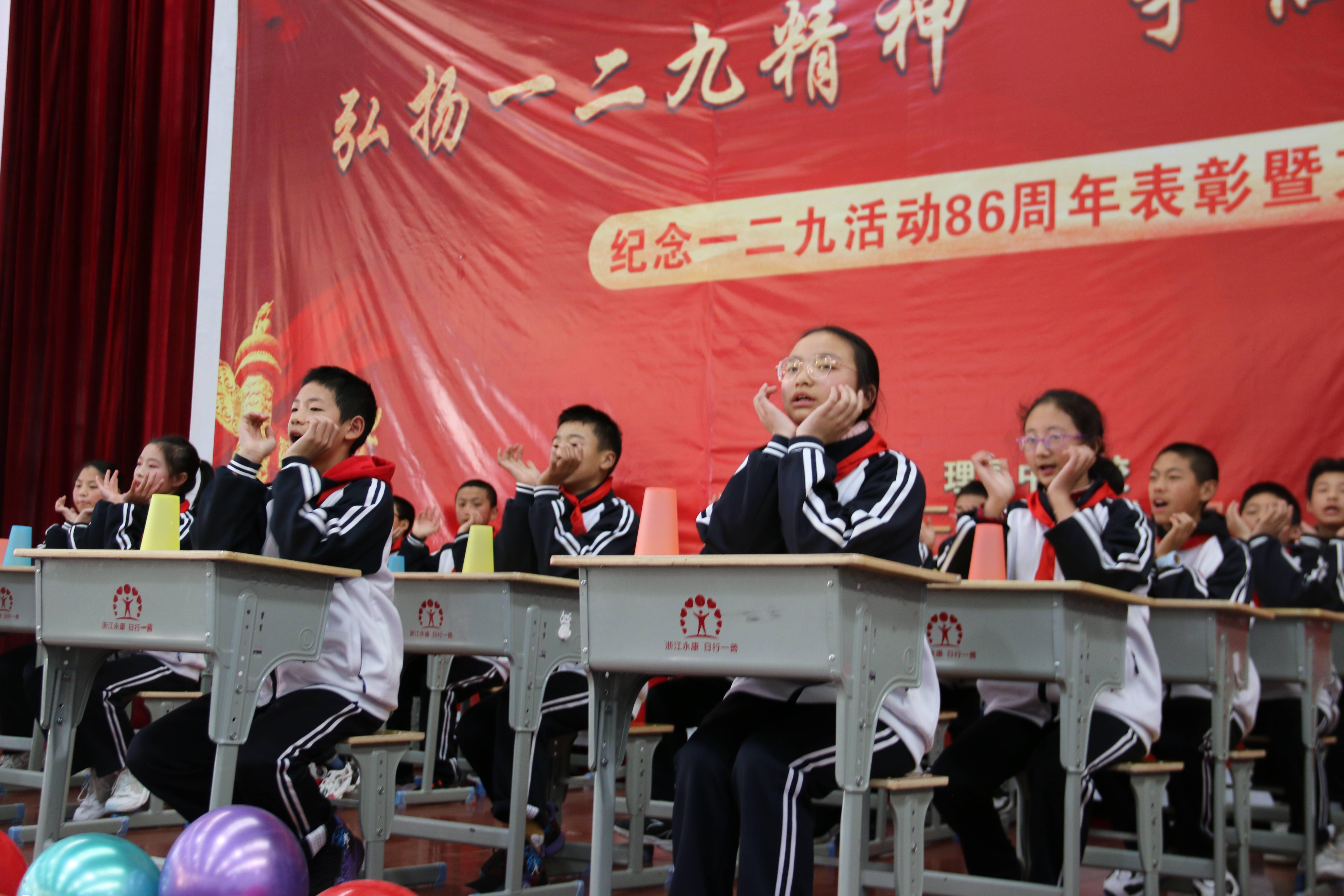 理县中学纪念"一二·九"86周年表彰暨文艺表演活动_祖国_文明_标兵