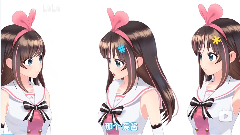 虚拟主播鼻祖“绊爱”隐退揭示了哪些风险