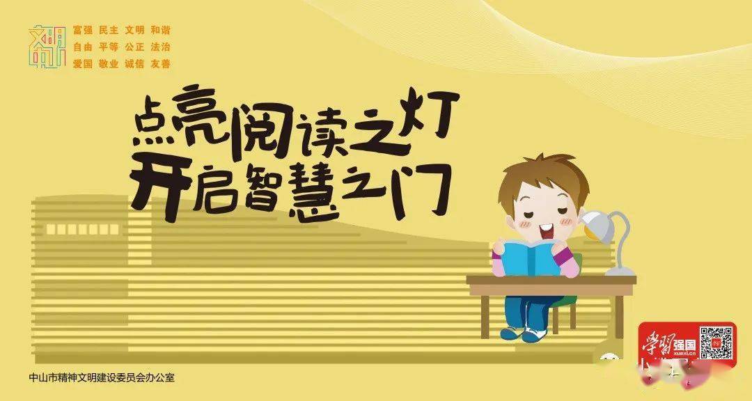 如何跳绳又快又不卡 f81ce3bcc57e4be68707b0564e966cb6.jpeg