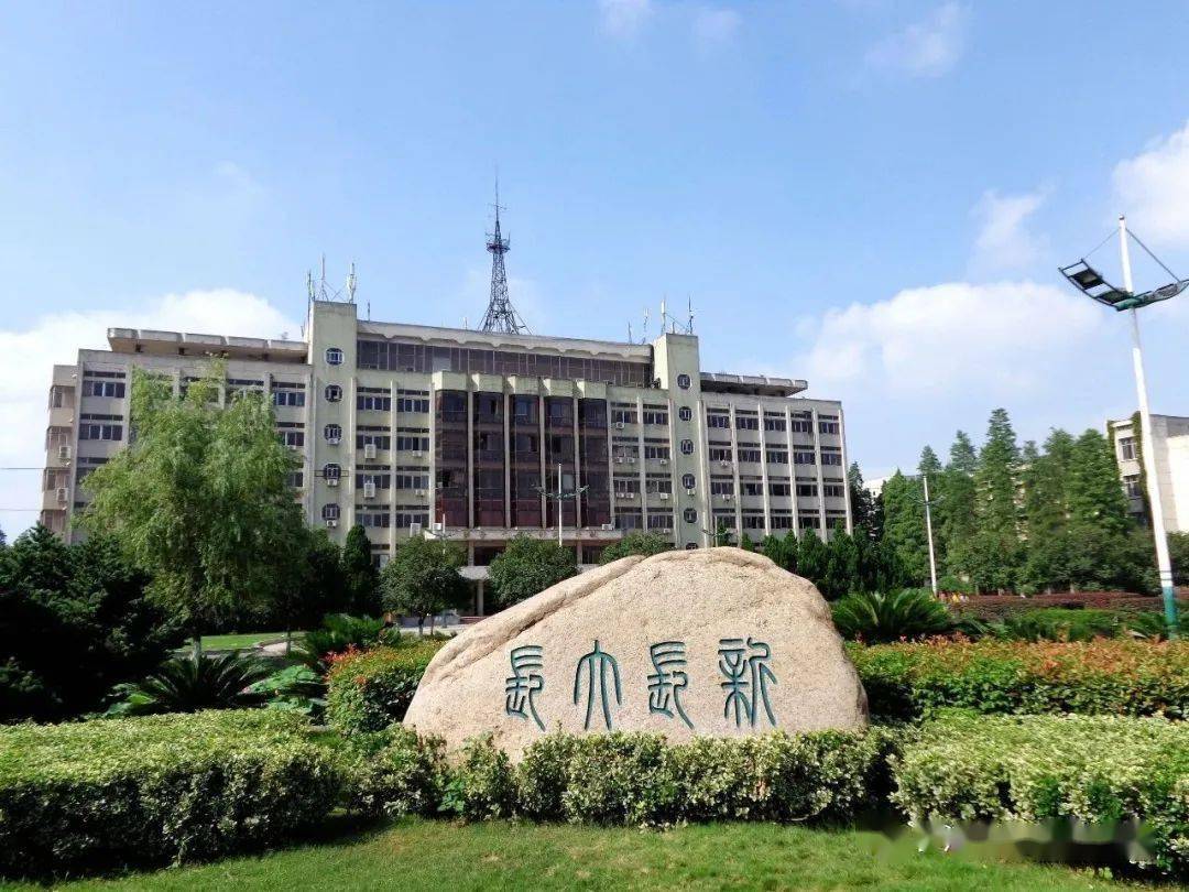 让科技成果深深扎根祖国大地长江大学科技成果转移转化掠影