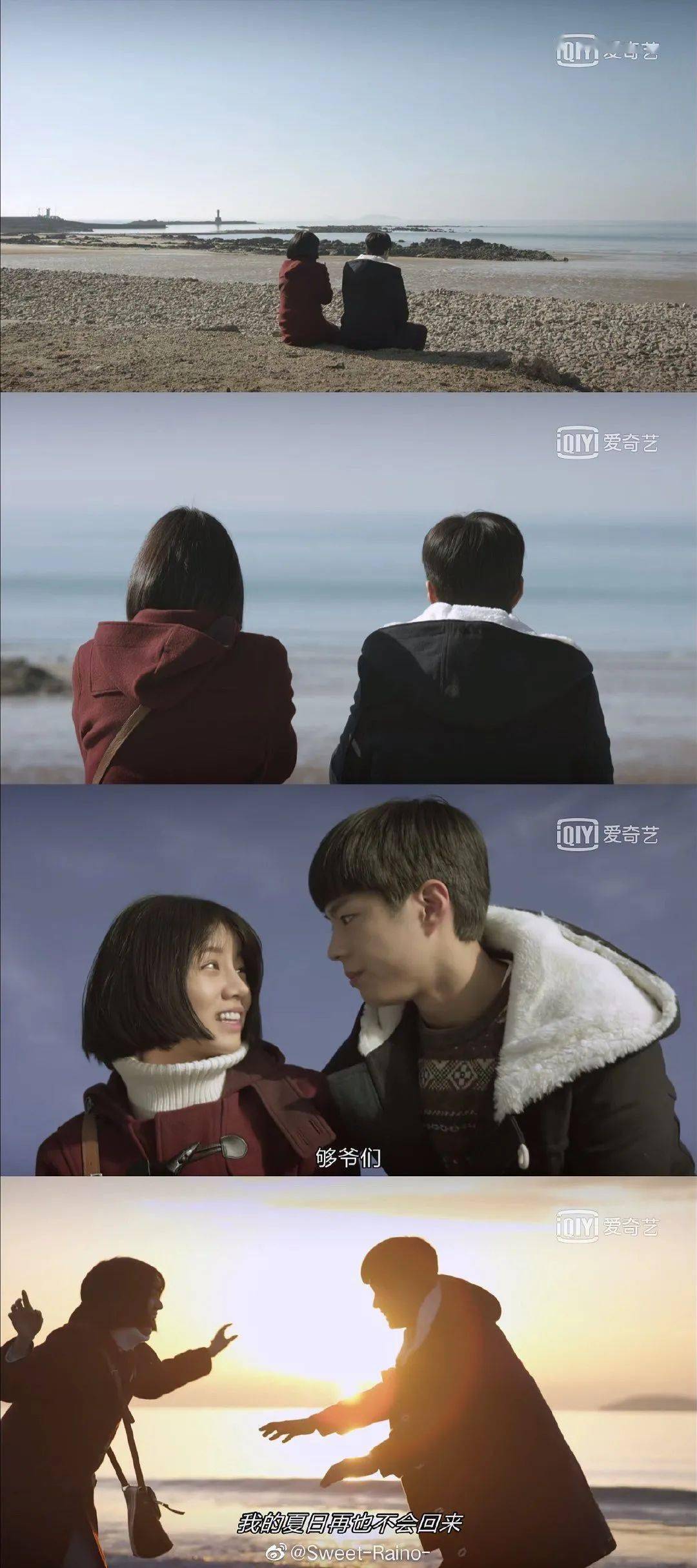 再看请回答1988德善的选择只会是阿泽