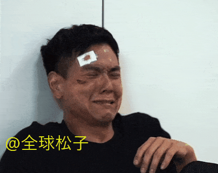 彭于晏拍哭戏情绪崩溃无法出戏杨紫任素汐都曾哭得停不下来