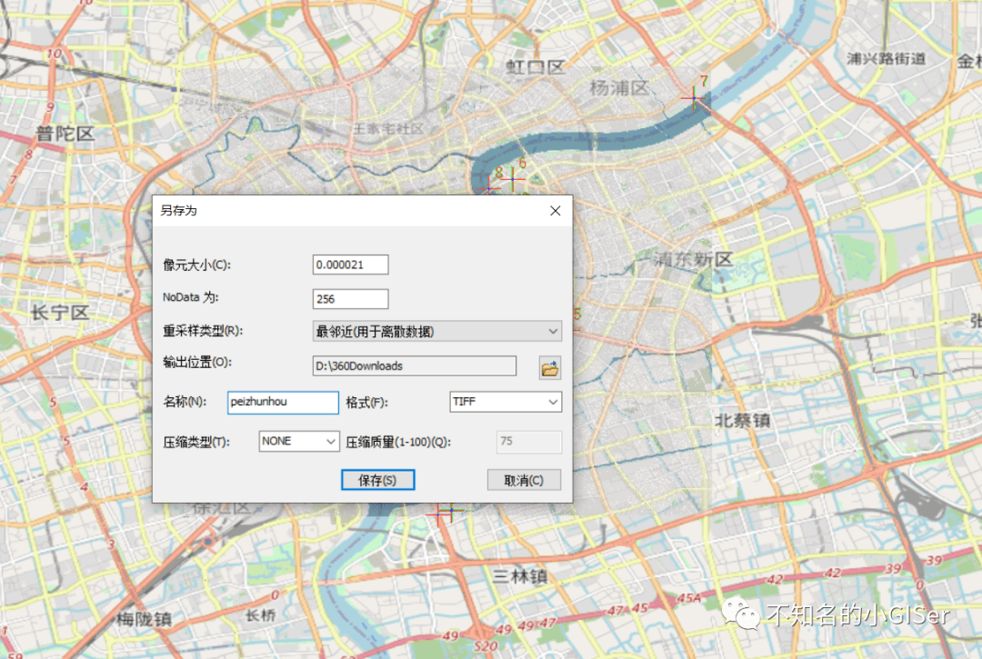 干货arcgis中地理配准及栅格图像矢量化操作