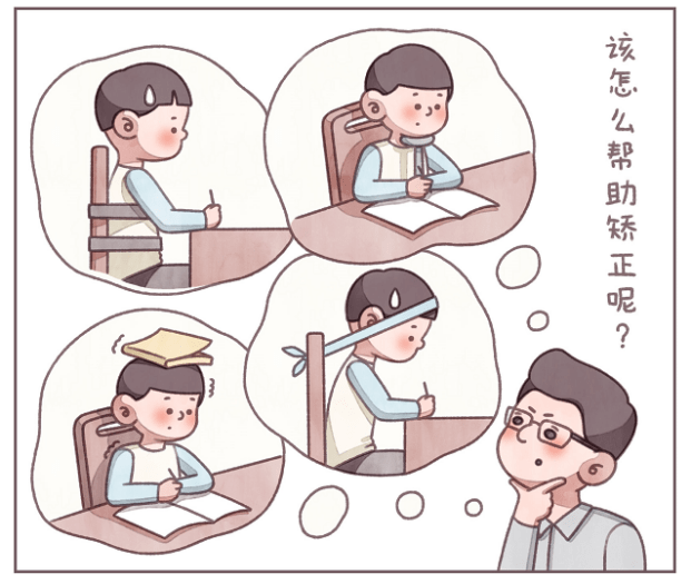 0fe8441d4c9c4543a4828e3e35c359df.png
