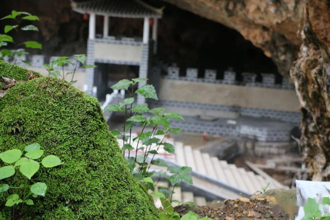 祥云古八景之坐卧烟云清华洞