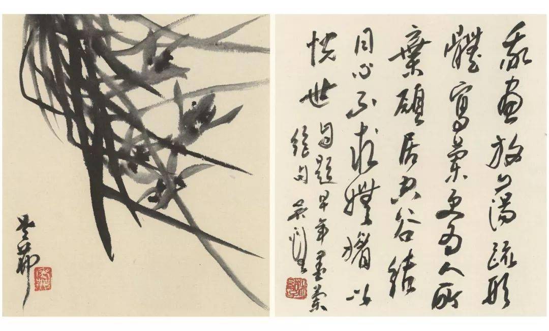 120幅任伯年蒲华潘天寿吴茀之来楚生花鸟册欣赏必须要收藏