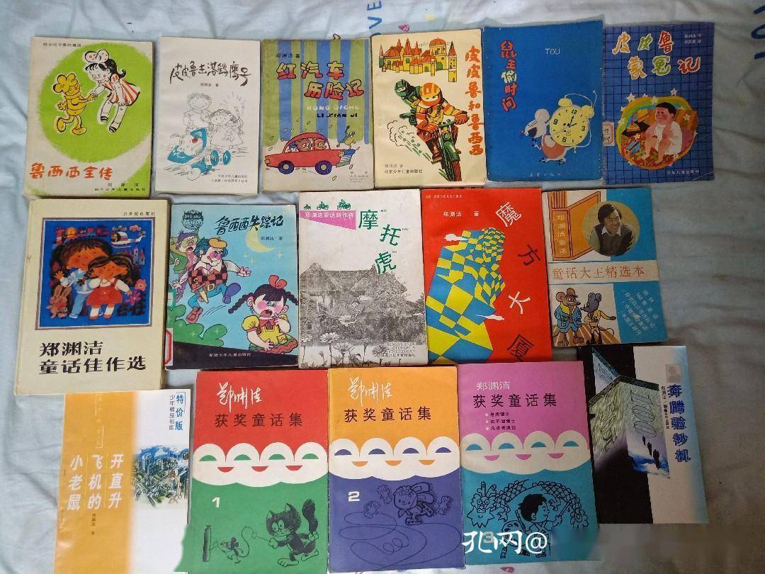 怎么看谁收藏了我作品 26a00f29d2a64c59893f249928e3d6a1.jpeg