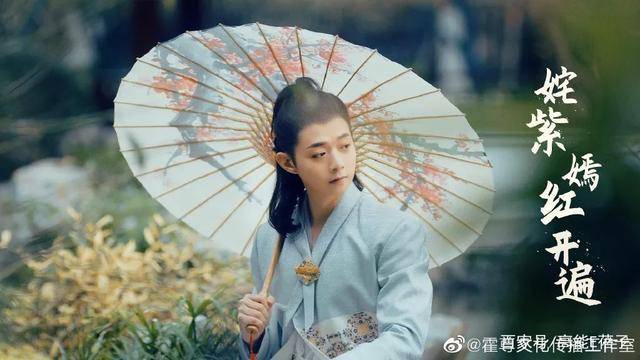 2014年,一首《卷珠帘》让他圈粉无数.