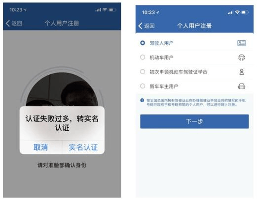 电子化|今起正式推行，快去领！