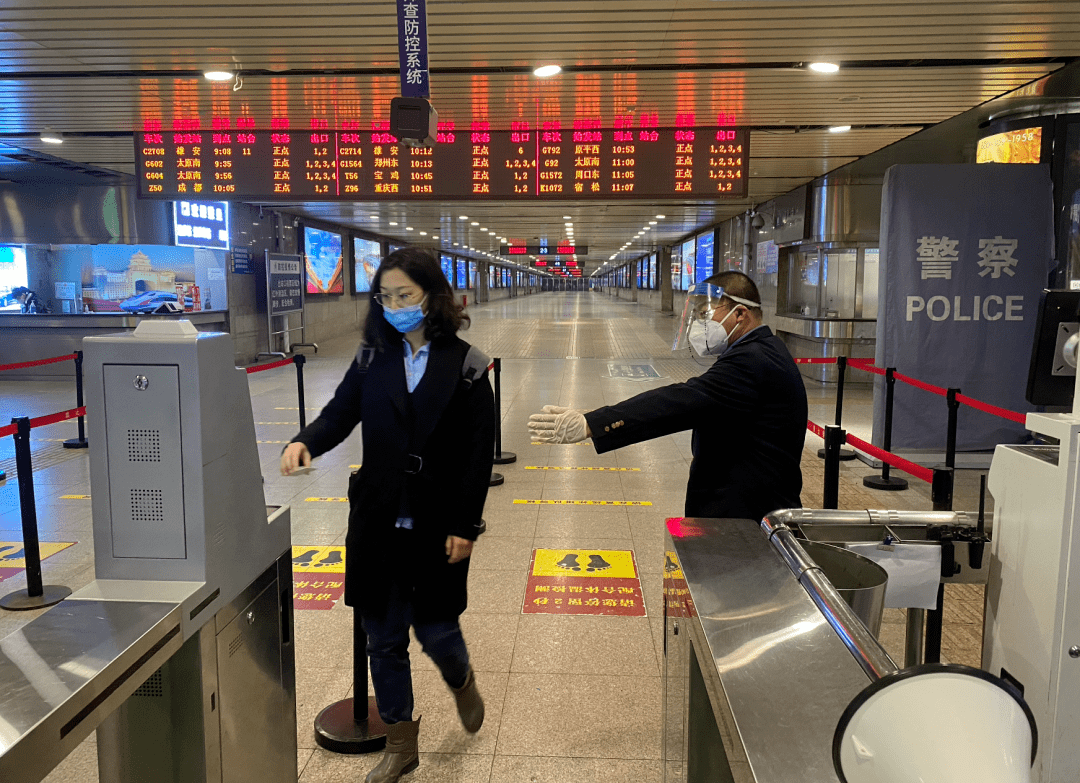 检测|绿码+核酸阴性，为何买不了进京火车票？