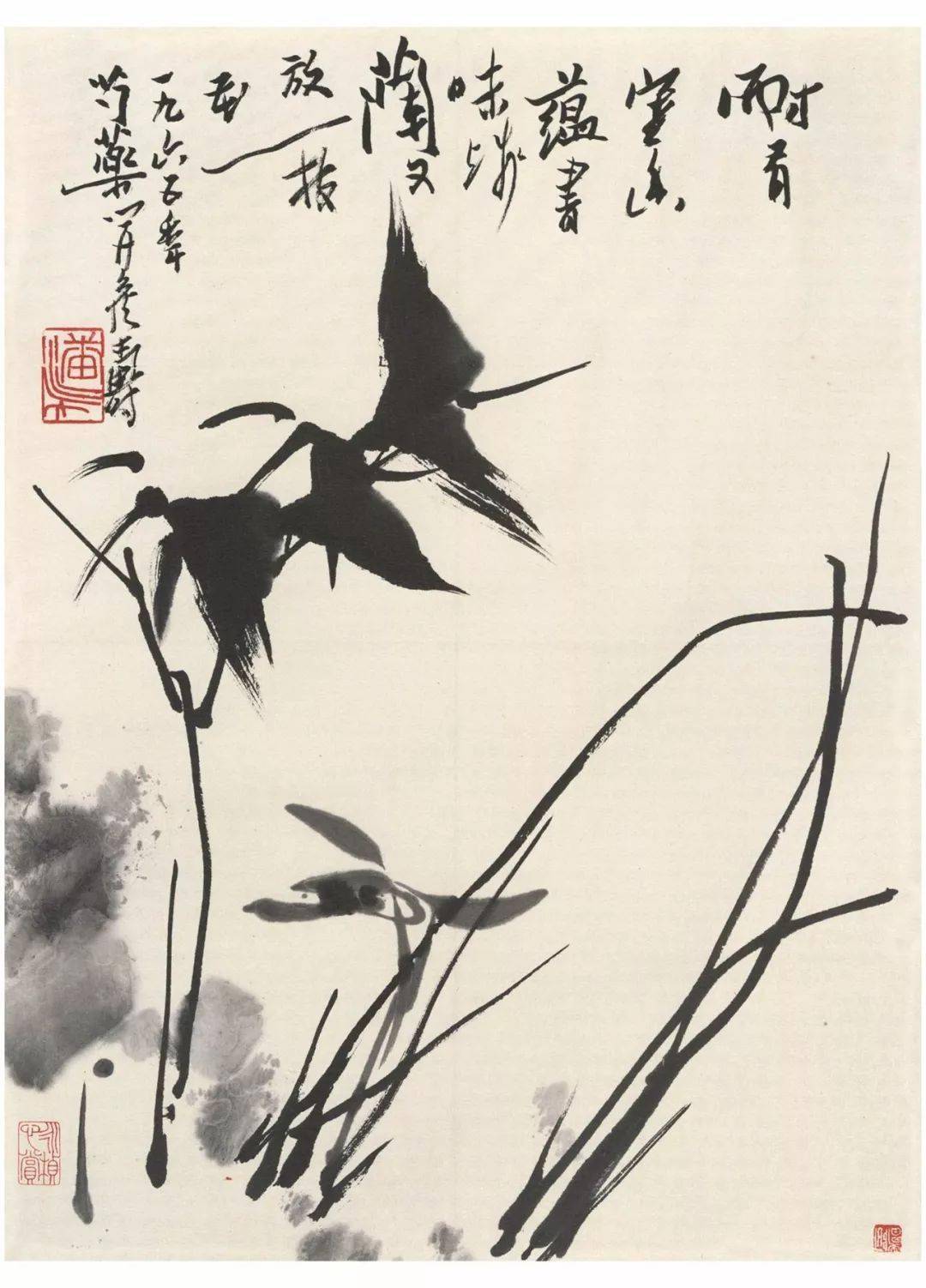 上海_浙江_书画