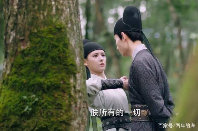 成毅,张予曦,宣璐,韩栋主演的古装剧《梦醒长安》发