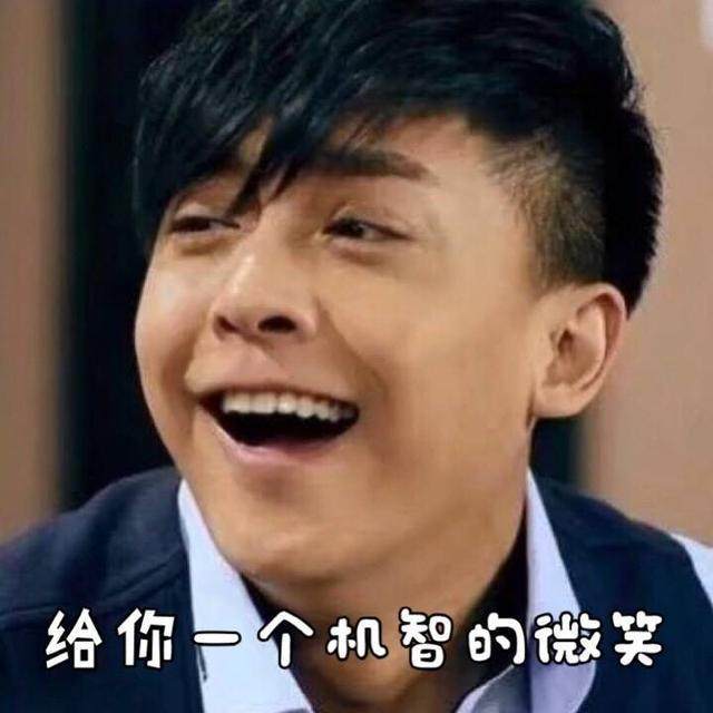 小细节看出他真的是真爱粉_张伟_感觉_张益达