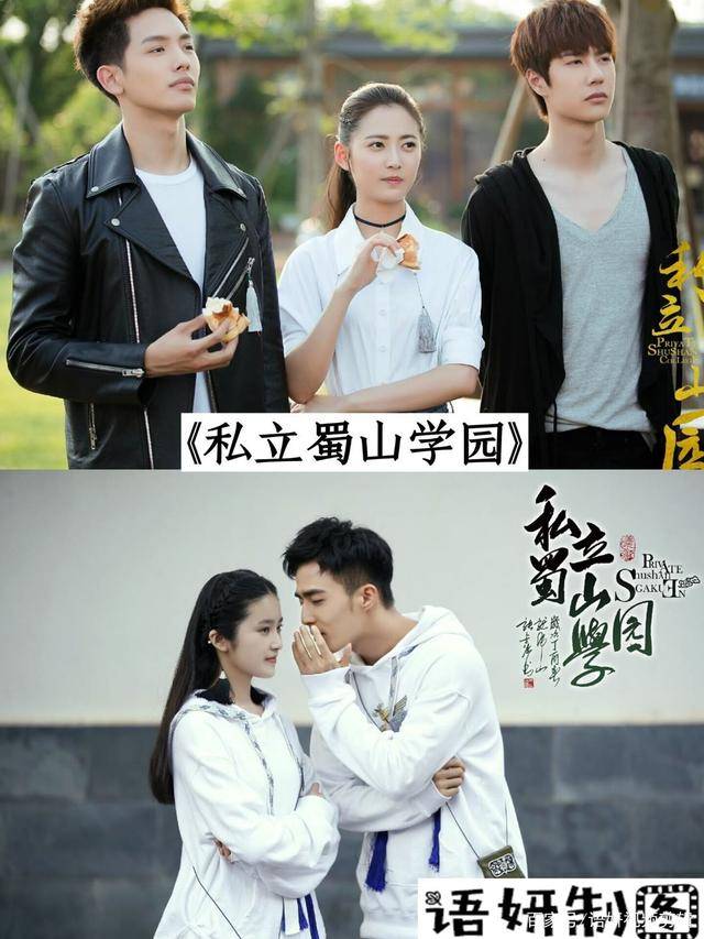 7部裴子添出演的电视剧，你追过哪几部？哪一部最好看？_故事_古装_北京