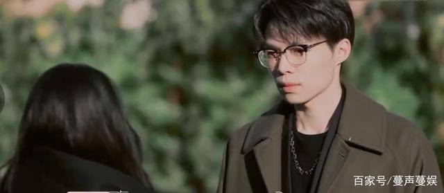 蔡卓宜被表白当面笑场,陈越现场黑脸,李元韬主动向白冰认错_节目_的