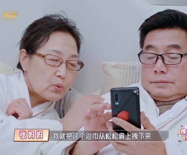 婆媳开始争吵,却以张铎妈妈"难得糊涂"结束整场闹剧,她一直没觉得自己