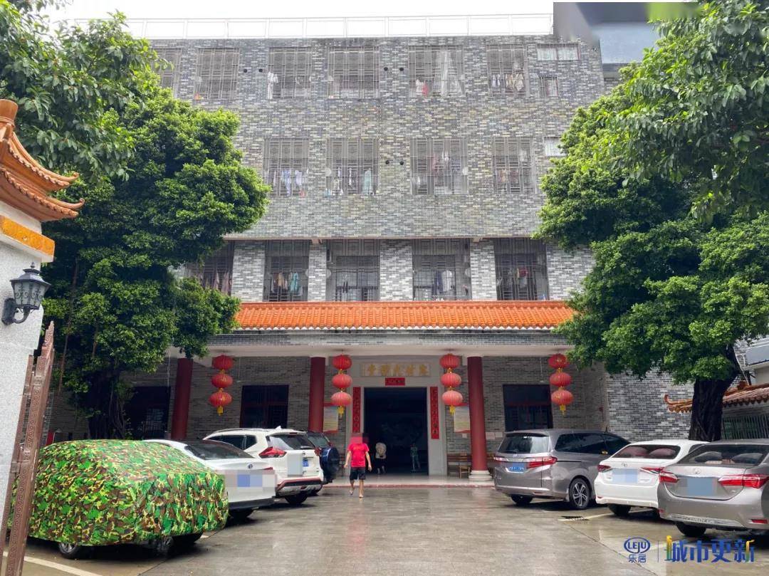 海珠客村繁华之地与客旅之乡羊城村史录⑨