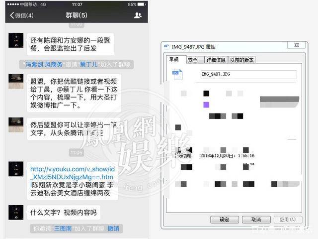 74c9fc5a4e9049acb81d0614707114fa.jpeg