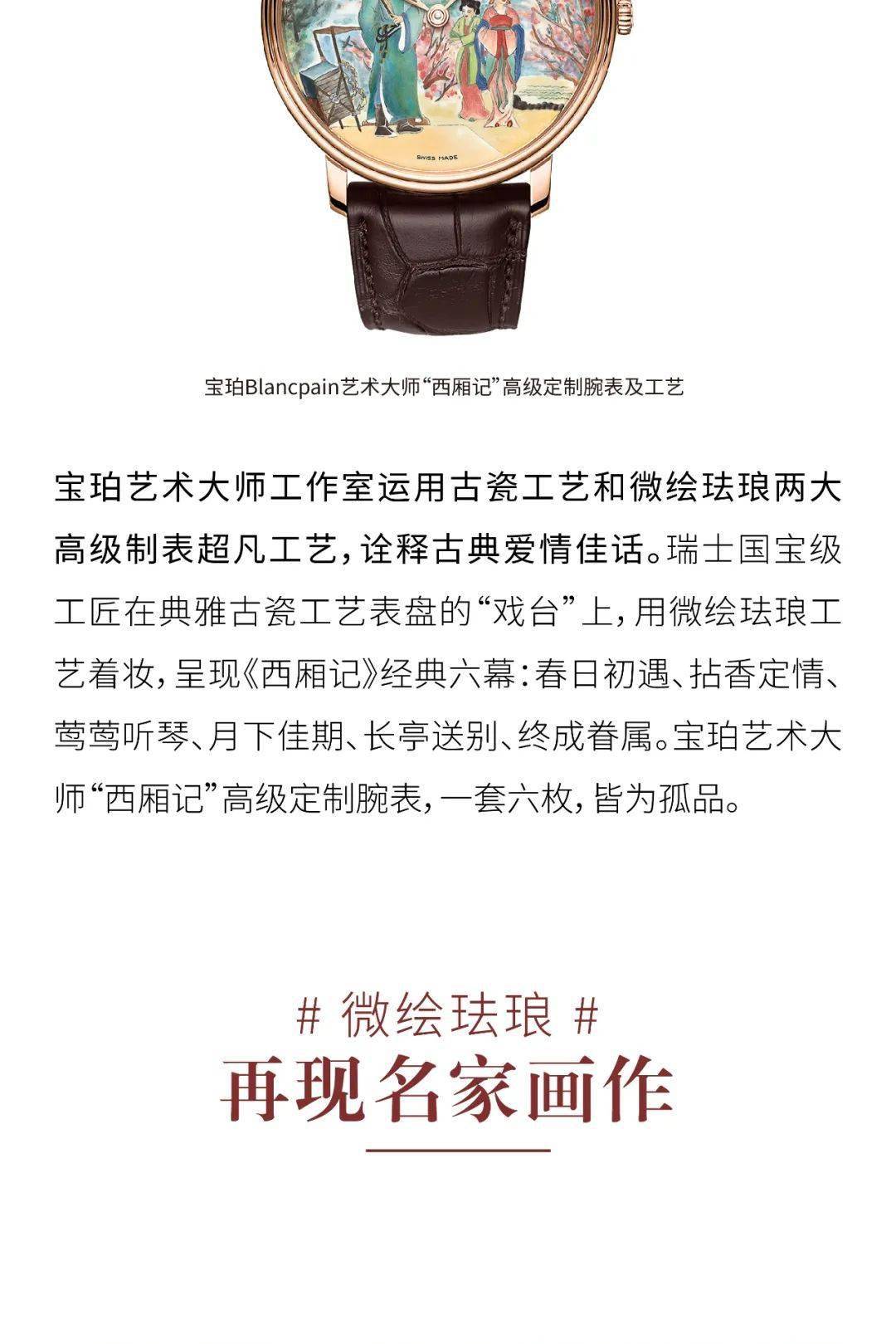 ��������,��������