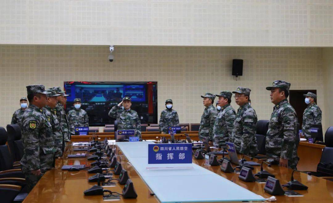 四川举行人民防空蜀盾2021检验性演习