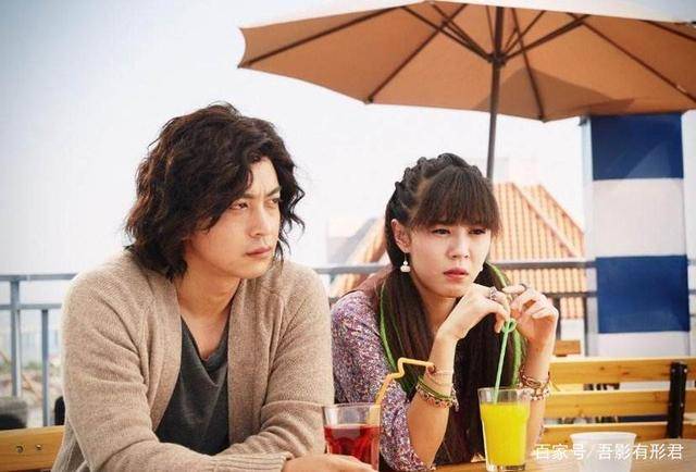 爱情公寓番外篇为什么没了 90315bcf221a4ff5a3c1f0e7963a6198.jpeg