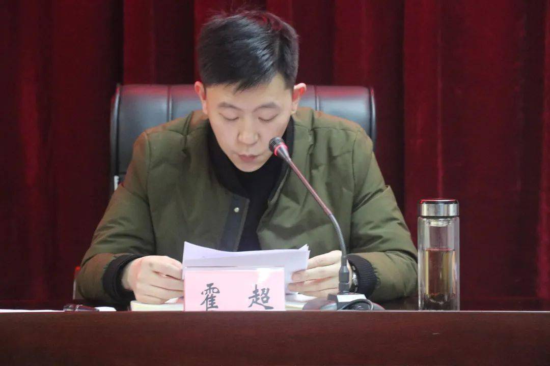 会上,团县委书记霍超同志对本次大会成功举办表示祝贺,并就进一步推动