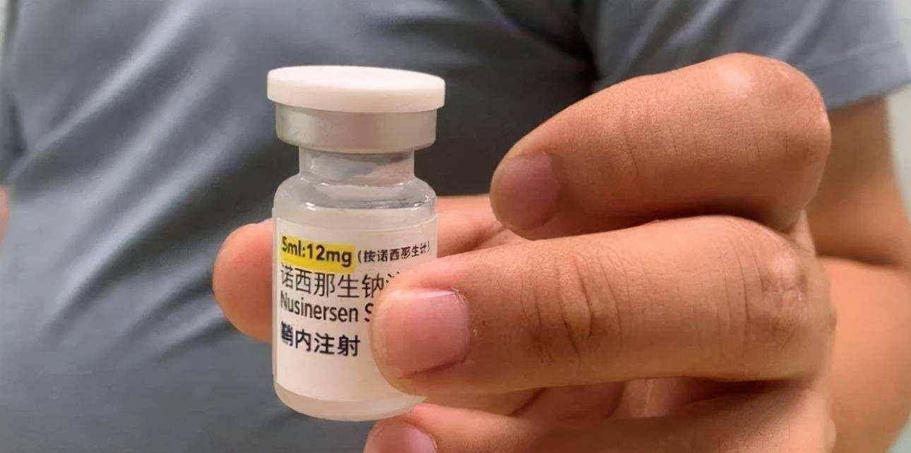 天价|高值罕见病药进医保背后：一针70万变3万，天价怎样砍下来？