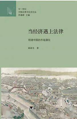 未来|2021新京报年度阅读推荐榜82本入围书单