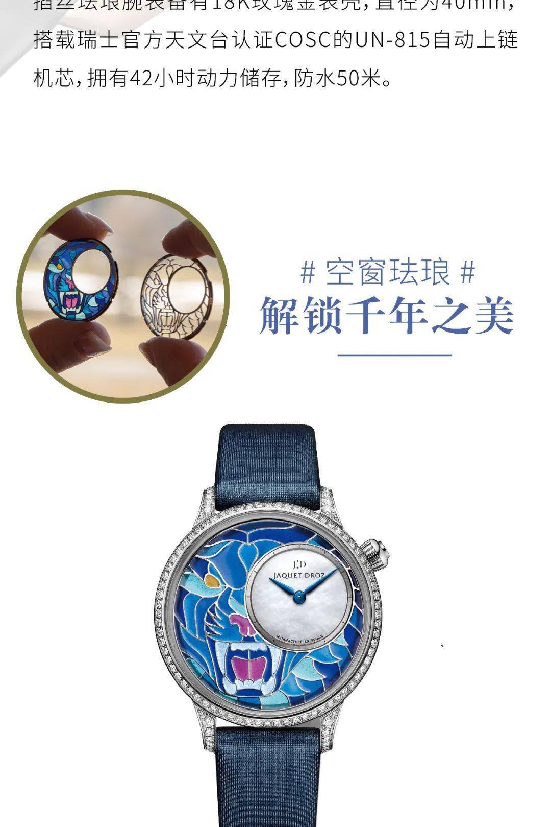 ��������,��������