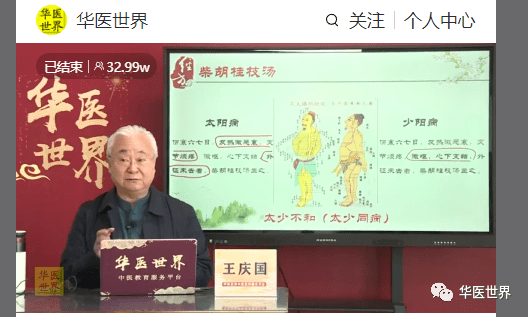 dd59cd8aabcb46168a5a633d57983578.png