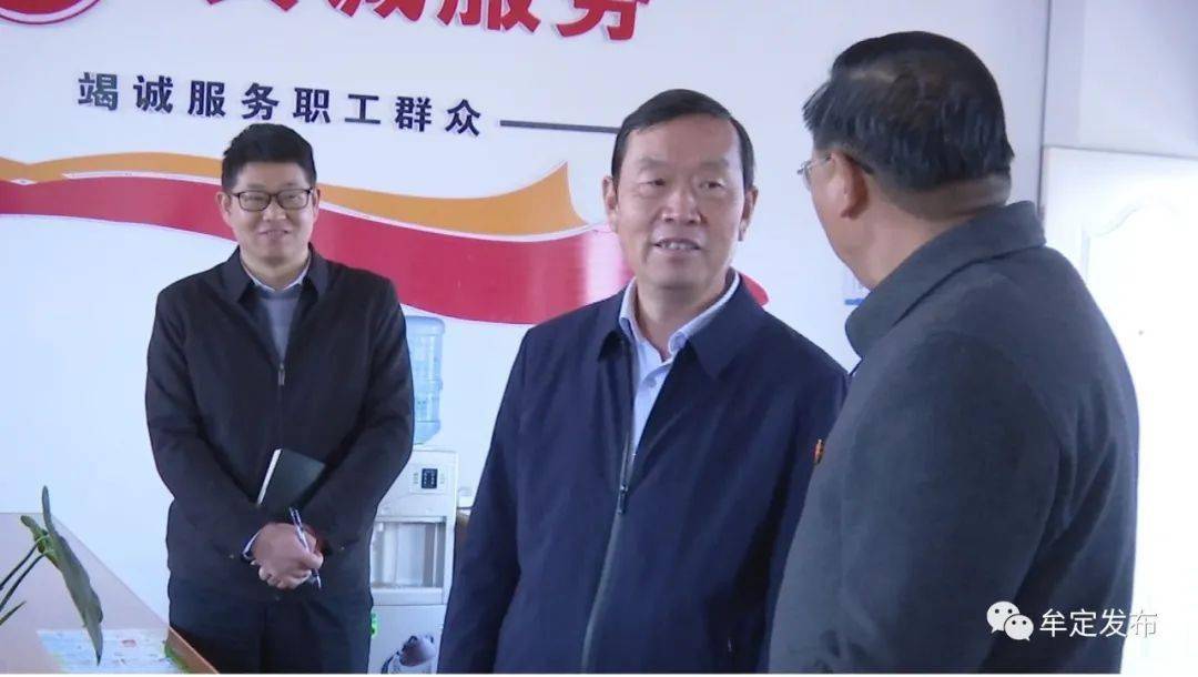 李明峰调研指导工青妇及政策研究与信访接待工作_牟定县_活动室_李