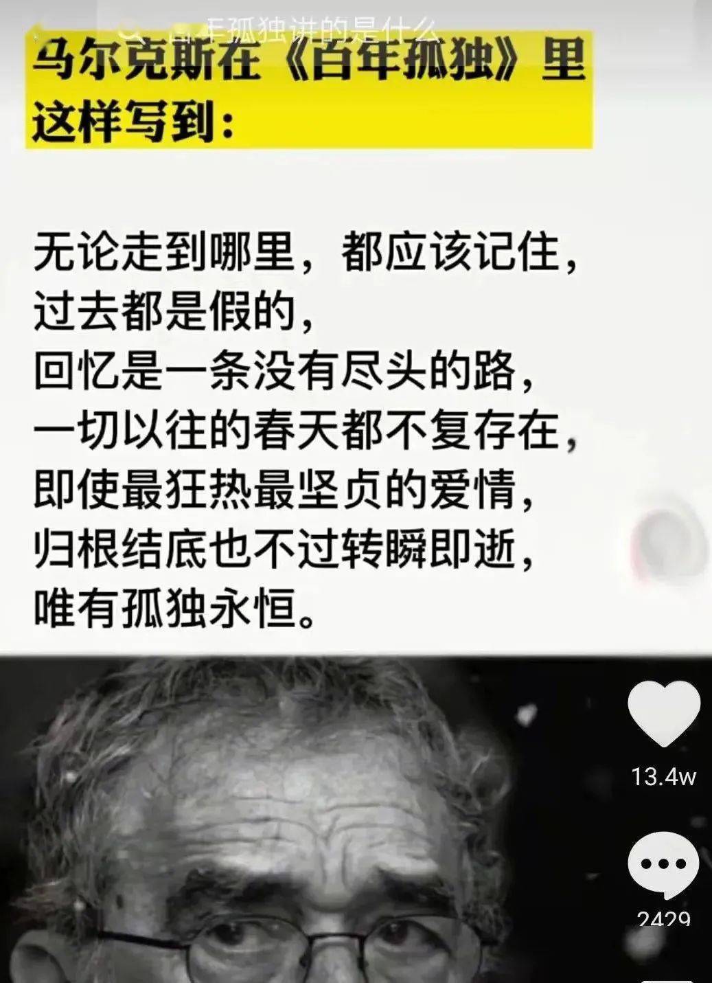 e5e78ae8e215470ea466e5e8cb24779a.jpeg