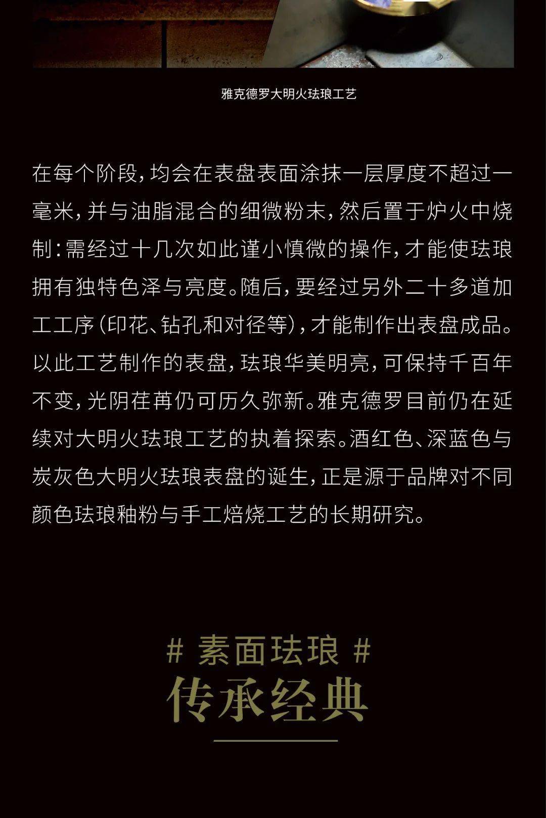 ��������,��������