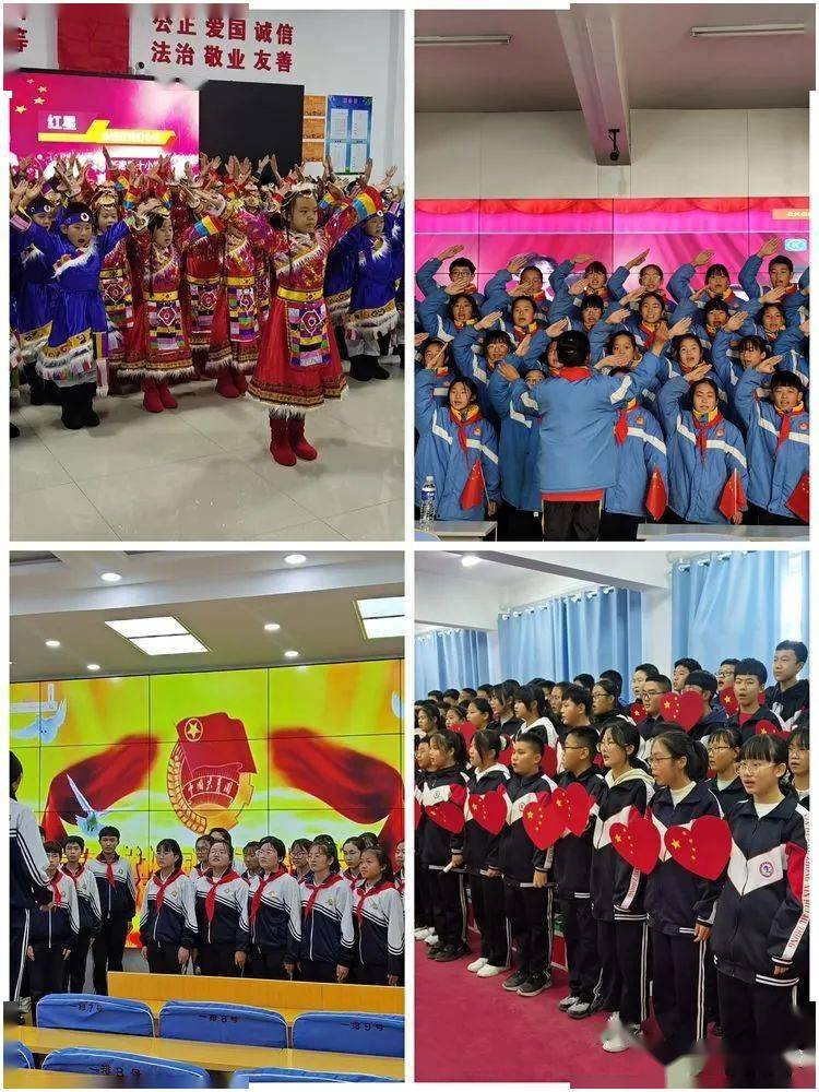 "乘着歌声的翅膀"敖汉旗中小学班级合唱比赛圆满结束_活动_古鲁_赤峰