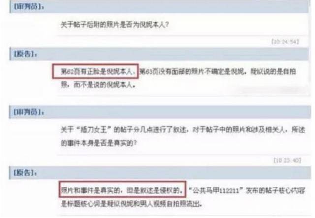歌手吴俊余献声电影讲述成长吴俊余图片