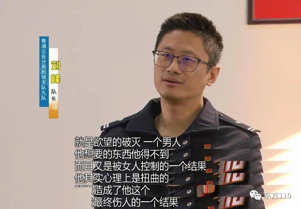 28岁小伙爱上42岁女强人,结果…_陈虎_蒋雨_上海