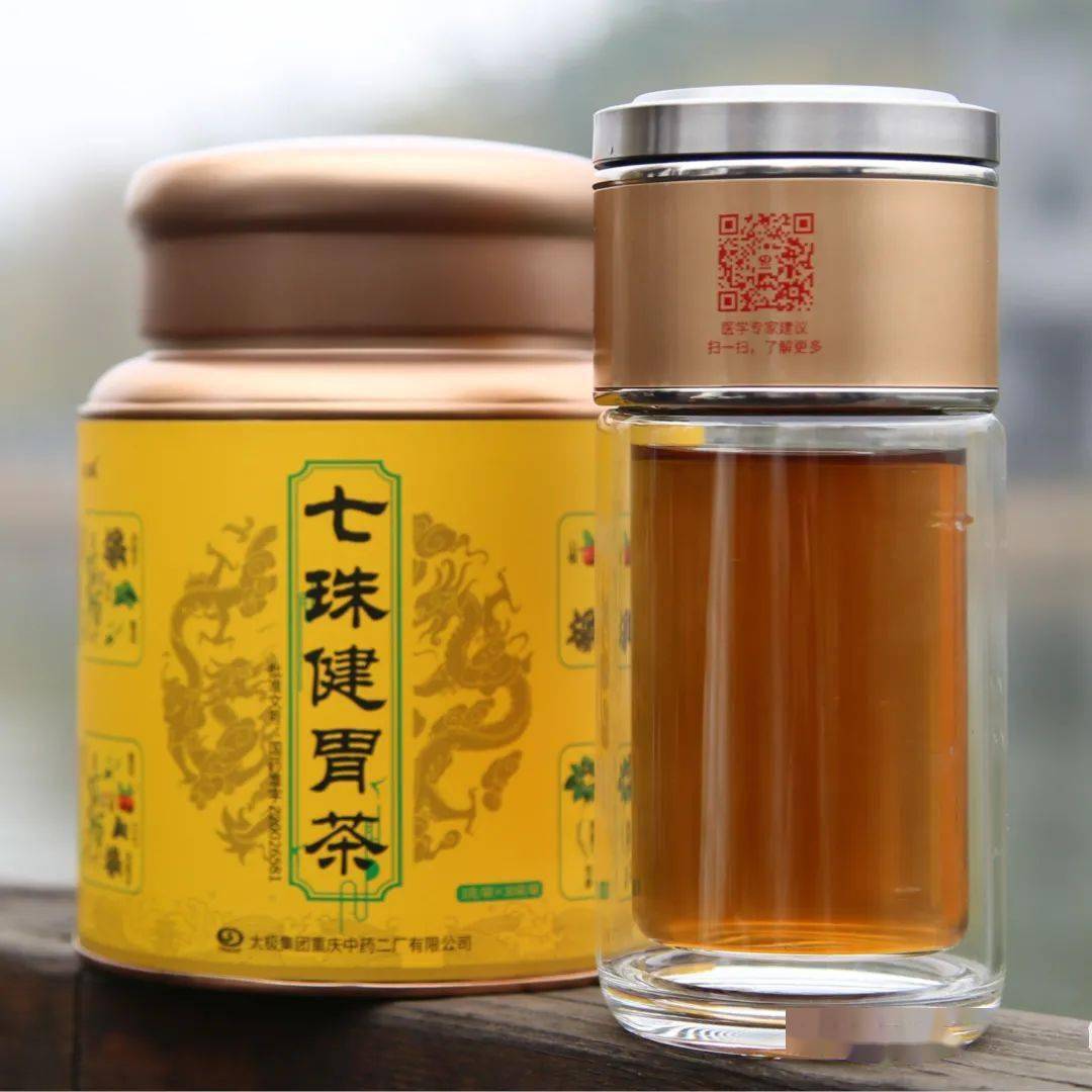 行气养胃于一体的七珠健胃茶