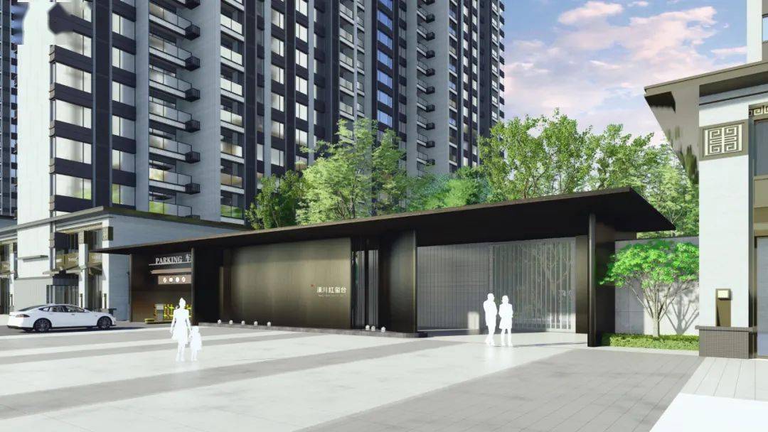 潢川红玺台三期河景房12月12日正式开售