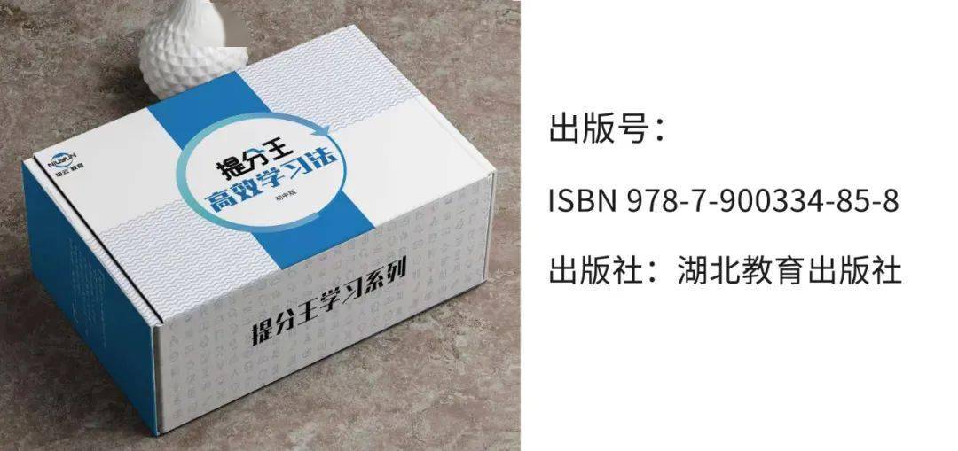 成绩|震惊！八旬老教师居然总结出中/高考出题规律！家长必读！