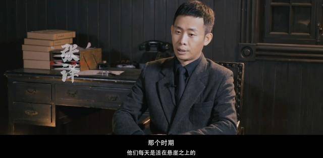 英雄本色2主题曲批评过韩雪金星就当面
