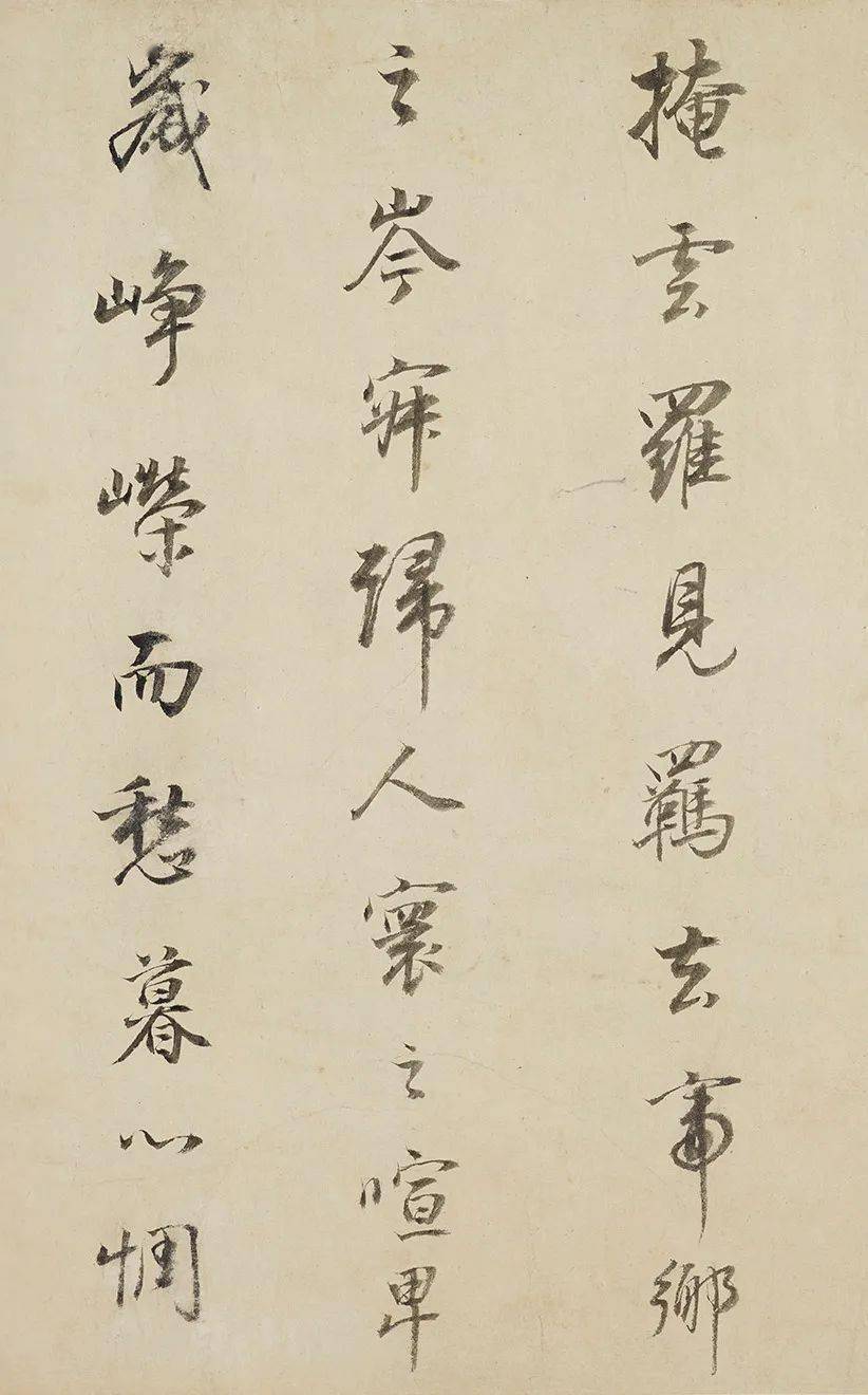 名家名篇明董其昌行书舞鹤赋