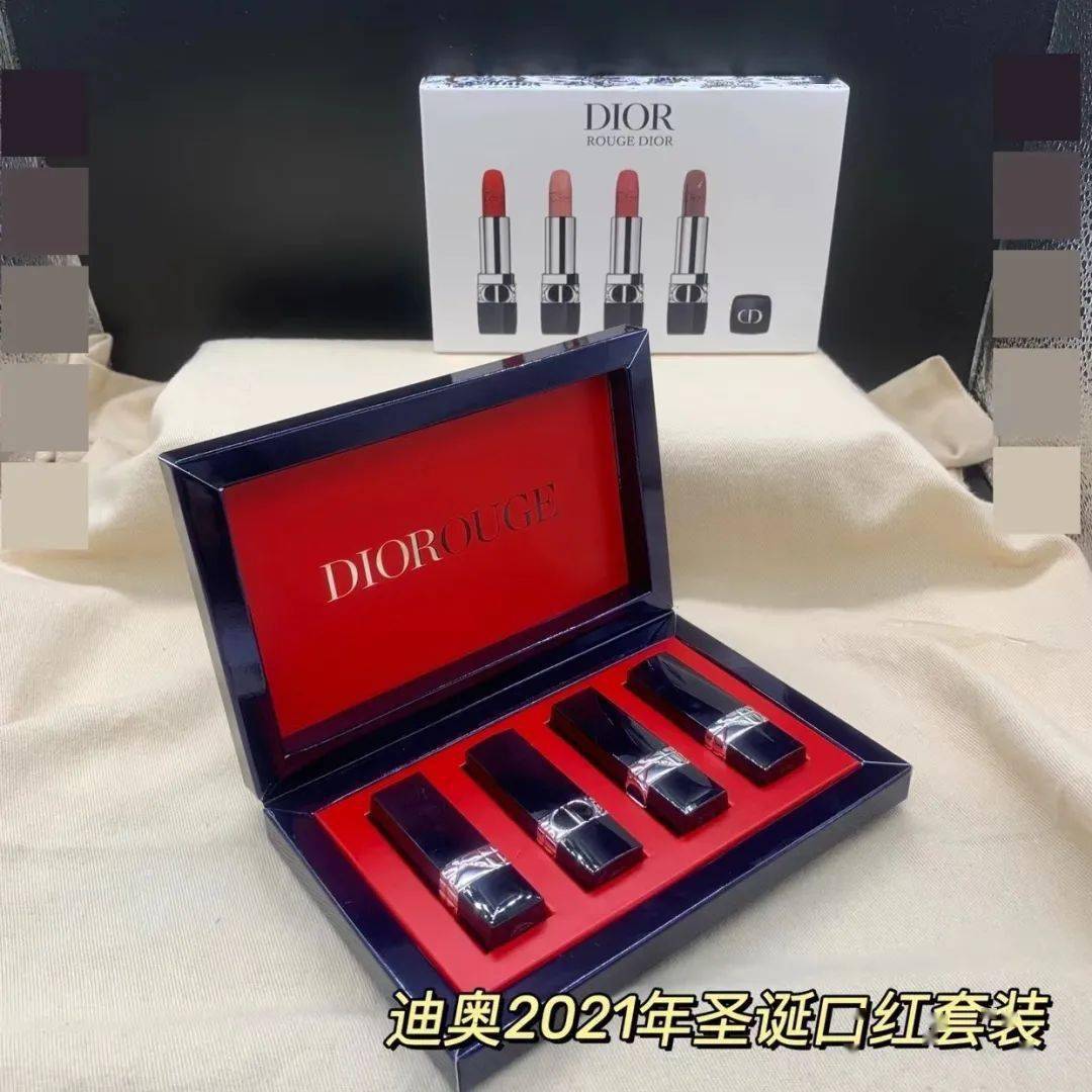 活动12.12化妆品大牌小样千呼万唤又来啦，连续三天秒杀大放送！