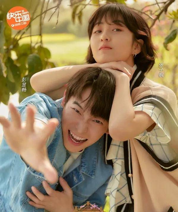 夺走张子枫荧屏初吻?