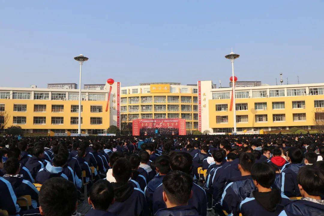 吴承恩中学分校区图片